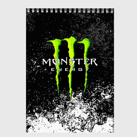 Скетчбук с принтом MONSTER ENERGY в Тюмени, 100% бумага
 | 48 листов, плотность листов — 100 г/м2, плотность картонной обложки — 250 г/м2. Листы скреплены сверху удобной пружинной спиралью | black monster | bmx | claw | cybersport | energy | monster | monster energy | moto | motocross | race | sport | киберспорт | когти | монстер энерджи | монстр | мото | мотокросс | ралли | скейтбординг | спорт | т | энергия