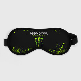 Маска для сна 3D с принтом MONSTER ENERGY  в Тюмени, внешний слой — 100% полиэфир, внутренний слой — 100% хлопок, между ними — поролон |  | black monster | bmx | claw | cybersport | energy | monster | monster energy | moto | motocross | race | sport | киберспорт | когти | монстер энерджи | монстр | мото | мотокросс | ралли | скейтбординг | спорт | т | энергия