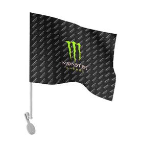 Флаг для автомобиля с принтом MONSTER ENERGY | МОНСТЕР ЭНЕРДЖИ (Z) в Тюмени, 100% полиэстер | Размер: 30*21 см | black monster | bmx | claw | cybersport | energy | monster | monster energy | moto | motocross | race | sport | киберспорт | когти | монстер энерджи | монстр | мото | мотокросс | ралли | скейтбординг | спорт | т | энергия