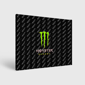 Холст прямоугольный с принтом MONSTER ENERGY | МОНСТЕР ЭНЕРДЖИ (Z) в Тюмени, 100% ПВХ |  | black monster | bmx | claw | cybersport | energy | monster | monster energy | moto | motocross | race | sport | киберспорт | когти | монстер энерджи | монстр | мото | мотокросс | ралли | скейтбординг | спорт | т | энергия