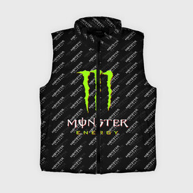 Женский жилет утепленный 3D с принтом MONSTER ENERGY | МОНСТЕР ЭНЕРДЖИ (Z) в Тюмени,  |  | black monster | bmx | claw | cybersport | energy | monster | monster energy | moto | motocross | race | sport | киберспорт | когти | монстер энерджи | монстр | мото | мотокросс | ралли | скейтбординг | спорт | т | энергия