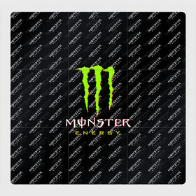 Магнитный плакат 3Х3 с принтом MONSTER ENERGY | МОНСТЕР ЭНЕРДЖИ (Z) в Тюмени, Полимерный материал с магнитным слоем | 9 деталей размером 9*9 см | Тематика изображения на принте: black monster | bmx | claw | cybersport | energy | monster | monster energy | moto | motocross | race | sport | киберспорт | когти | монстер энерджи | монстр | мото | мотокросс | ралли | скейтбординг | спорт | т | энергия