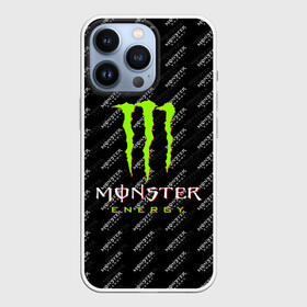 Чехол для iPhone 13 Pro с принтом MONSTER ENERGY | МОНСТЕР ЭНЕРДЖИ (Z) в Тюмени,  |  | black monster | bmx | claw | cybersport | energy | monster | monster energy | moto | motocross | race | sport | киберспорт | когти | монстер энерджи | монстр | мото | мотокросс | ралли | скейтбординг | спорт | т | энергия