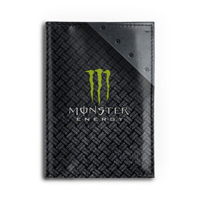 Обложка для автодокументов с принтом MONSTER ENERGY (Z) в Тюмени, натуральная кожа |  размер 19,9*13 см; внутри 4 больших “конверта” для документов и один маленький отдел — туда идеально встанут права | black monster | bmx | claw | cybersport | energy | monster | monster energy | moto | motocross | race | sport | киберспорт | когти | монстер энерджи | монстр | мото | мотокросс | ралли | скейтбординг | спорт | т | энергия