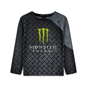 Детский лонгслив 3D с принтом MONSTER ENERGY (Z) в Тюмени, 100% полиэстер | длинные рукава, круглый вырез горловины, полуприлегающий силуэт
 | black monster | bmx | claw | cybersport | energy | monster | monster energy | moto | motocross | race | sport | киберспорт | когти | монстер энерджи | монстр | мото | мотокросс | ралли | скейтбординг | спорт | т | энергия