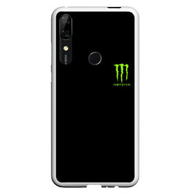 Чехол для Honor P Smart Z с принтом MONSTER ENERGY (+спина) (Z) в Тюмени, Силикон | Область печати: задняя сторона чехла, без боковых панелей | black monster | bmx | claw | cybersport | energy | monster | monster energy | moto | motocross | race | sport | киберспорт | когти | монстер энерджи | монстр | мото | мотокросс | ралли | скейтбординг | спорт | т | энергия