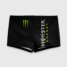 Детские купальные плавки 3D с принтом MONSTER ENERGY | МОНСТЕР ЭНЕРДЖИ (Z) в Тюмени, Полиэстер 85%, Спандекс 15% | Слитный крой, подклад по переду изделия, узкие бретели | black monster | bmx | claw | cybersport | energy | monster | monster energy | moto | motocross | race | sport | киберспорт | когти | монстер энерджи | монстр | мото | мотокросс | ралли | скейтбординг | спорт | т | энергия