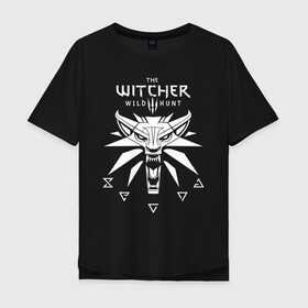 Мужская футболка хлопок Oversize с принтом ВЕДЬМАК / THE WITCHER / ГЕРАЛЬТ в Тюмени, 100% хлопок | свободный крой, круглый ворот, “спинка” длиннее передней части | geralt | the witcher | the witcher wild hunt | witcher | wolf | ведьмак | ведьмак 3 | волк | геральт | йенифер | охотник | трисс | цири