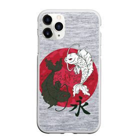 Чехол для iPhone 11 Pro матовый с принтом Japan style в Тюмени, Силикон |  | Тематика изображения на принте: арт | гармония | животные | инь янь | карп | картинка | красная луна | подарок | рисунок | самурай | цыгун | японский