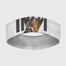 Повязка на голову 3D с принтом INSTINCT Инстинкт хищника тигр в Тюмени,  |  | большая кошка. тигр | дикая природа | инстинкт | инстинкт выживания | кошка | лев | леопард | надпись | текст | фраза | хищник | хищница