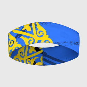 Повязка на голову 3D с принтом Форма Казахстан в Тюмени,  |  | kazakh | kazakhstan | kz | qazaqstan | алма ата | астана | дарига | каз | казах | казахстан | кз | майда | назарбаев | нур султан | нурсултан | рк | тенге | токаев | чуйская долина
