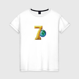 Женская футболка хлопок с принтом Delphi 7 | Делфи 7 в Тюмени, 100% хлопок | прямой крой, круглый вырез горловины, длина до линии бедер, слегка спущенное плечо | delphi | делфи | дэлфи | программирования | технарь | язык