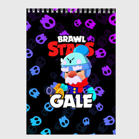 Скетчбук с принтом BRAWL STARS GALE в Тюмени, 100% бумага
 | 48 листов, плотность листов — 100 г/м2, плотность картонной обложки — 250 г/м2. Листы скреплены сверху удобной пружинной спиралью | bibi | brawl stars | coach mike | crow | gale | leon | leon shark | max | mecha crow | mr.p | phoenix | sally leon | sandy | spike | sprout | tara | unicorn | virus 8 bit | werewolf | ворон | оборотень