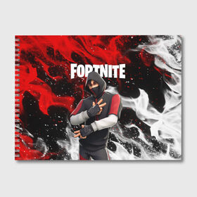 Альбом для рисования с принтом FORTNITE IKONIK в Тюмени, 100% бумага
 | матовая бумага, плотность 200 мг. | Тематика изображения на принте: deadmau5 | fortnite | fortnite 2 | fortnite x маршмелло | ikonik | marshmello | ninja | ninja streamer | raven | travis scott | ворон | иконик | ниндзя | пили | рейвен | трэвис скотт | фортнайт