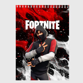 Скетчбук с принтом FORTNITE IKONIK в Тюмени, 100% бумага
 | 48 листов, плотность листов — 100 г/м2, плотность картонной обложки — 250 г/м2. Листы скреплены сверху удобной пружинной спиралью | Тематика изображения на принте: deadmau5 | fortnite | fortnite 2 | fortnite x маршмелло | ikonik | marshmello | ninja | ninja streamer | raven | travis scott | ворон | иконик | ниндзя | пили | рейвен | трэвис скотт | фортнайт