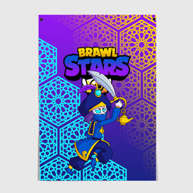 Постер с принтом MORTIS BRAWL STARS в Тюмени, 100% бумага
 | бумага, плотность 150 мг. Матовая, но за счет высокого коэффициента гладкости имеет небольшой блеск и дает на свету блики, но в отличии от глянцевой бумаги не покрыта лаком | brawl | brawl stars | brawl stars rogue mortis | clash | mortis brawl stars | rogue mortis | бравл старс | бравл старс коварный мортис | игра | коварный мортис | мобильные игры | мортис