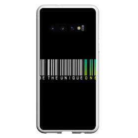 Чехол для Samsung Galaxy S10 с принтом Будь уникальным в Тюмени, Силикон | Область печати: задняя сторона чехла, без боковых панелей | be one | be the | one | будь сильным | будь уникальным | уникальный