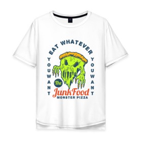 Мужская футболка хлопок Oversize с принтом Monster Pizza в Тюмени, 100% хлопок | свободный крой, круглый ворот, “спинка” длиннее передней части | art | fast food | food | monster | pizza | арт | еда | монстр | надпись | пицца | текст | фастфуд | фраза