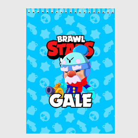 Скетчбук с принтом BRAWL STARS GALE в Тюмени, 100% бумага
 | 48 листов, плотность листов — 100 г/м2, плотность картонной обложки — 250 г/м2. Листы скреплены сверху удобной пружинной спиралью | bibi | brawl stars | coach mike | crow | gale | leon | leon shark | max | mecha crow | mortis | mr.p | phoenix | sally leon | sandy | spike | sprout | tara | unicorn | virus 8 bit | werewolf | ворон | оборотень