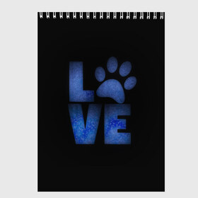 Скетчбук с принтом Любовь к собакам и животным в Тюмени, 100% бумага
 | 48 листов, плотность листов — 100 г/м2, плотность картонной обложки — 250 г/м2. Листы скреплены сверху удобной пружинной спиралью | английский | большие буквы | иностранные | лапа | любит животных | любитель собак | любовь | надпись | синий | след | слово | смысл | собачник