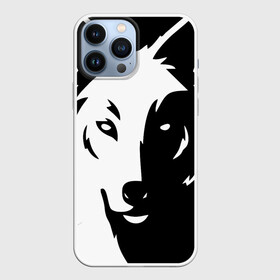 Чехол для iPhone 13 Pro Max с принтом Зверь в Тюмени,  |  | Тематика изображения на принте: арт | волк | вольф | всю | геометрия | голова | граффити | дикие | добрые | дог | животные | зверь | злая | злые | картинка | лис | лиса | лого | на | опасный | пасть | рисунок | собака | текстуры | фокс | фон