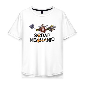 Мужская футболка хлопок Oversize с принтом SCRAP MECHANIC в Тюмени, 100% хлопок | свободный крой, круглый ворот, “спинка” длиннее передней части | game | guns. | scrap mechanic | scrap mechanic coop land | выживание | игра | оружие | скрап механик