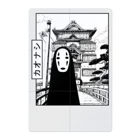Магнитный плакат 2Х3 с принтом No-Face Spirited Away Ghibli в Тюмени, Полимерный материал с магнитным слоем | 6 деталей размером 9*9 см | Тематика изображения на принте: ghibli | hayao miyazaki | no face | spirited away | studio ghibli | аниме | безликий | гибли | манга | унесенные призраками