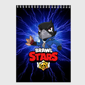 Скетчбук с принтом BRAWL STARS CROW в Тюмени, 100% бумага
 | 48 листов, плотность листов — 100 г/м2, плотность картонной обложки — 250 г/м2. Листы скреплены сверху удобной пружинной спиралью | bibi | brawl stars | coach mike | crow | gale | leon | leon shark | max | mecha crow | mortis | mr.p | phoenix | sally leon | sandy | spike | sprout | tara | unicorn | virus 8 bit | werewolf | ворон | оборотень