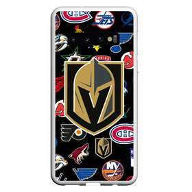 Чехол для Samsung Galaxy S10 с принтом Vegas Golden Knights (Z) в Тюмени, Силикон | Область печати: задняя сторона чехла, без боковых панелей | anaheim ducks | arizona coyotes | boston bruins | buffalo sabres | calgary flames | canadiens de montreal | carolina hurricanes | chicago blackhawks | colorado avalanche | columbus blue jackets | dallas stars | detroit red wings | edmonton oil | hockey | 