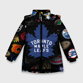 Зимняя куртка для девочек 3D с принтом Toronto Maple Leafs (Z) в Тюмени, ткань верха — 100% полиэстер; подклад — 100% полиэстер, утеплитель — 100% полиэстер. | длина ниже бедра, удлиненная спинка, воротник стойка и отстегивающийся капюшон. Есть боковые карманы с листочкой на кнопках, утяжки по низу изделия и внутренний карман на молнии. 

Предусмотрены светоотражающий принт на спинке, радужный светоотражающий элемент на пуллере молнии и на резинке для утяжки. | anaheim ducks | arizona coyotes | boston bruins | buffalo sabres | calgary flames | canadiens de montreal | carolina hurricanes | chicago blackhawks | colorado avalanche | columbus blue jackets | dallas stars | detroit red wings | edmonton oil | hockey | 