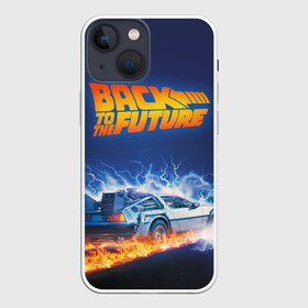 Чехол для iPhone 13 mini с принтом Back to the Future в Тюмени,  |  | back to the future | bttf | марти макфлай