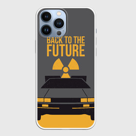 Чехол для iPhone 13 Pro Max с принтом Back to the Future в Тюмени,  |  | Тематика изображения на принте: back to the future | bttf | марти макфлай