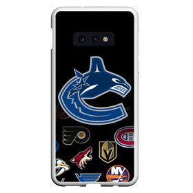 Чехол для Samsung S10E с принтом NHL Vancouver Canucks (Z) в Тюмени, Силикон | Область печати: задняя сторона чехла, без боковых панелей | Тематика изображения на принте: anaheim ducks | arizona coyotes | boston bruins | buffalo sabres | canadiens de montreal | carolina hurricanes | chicago blackhawks | colorado | hockey | nhl | vancouver canucks | нхл | паттерн | спорт | хоккей