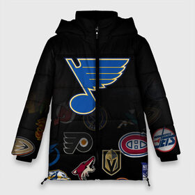 Женская зимняя куртка 3D с принтом NHL St Louis Blues (Z) в Тюмени, верх — 100% полиэстер; подкладка — 100% полиэстер; утеплитель — 100% полиэстер | длина ниже бедра, силуэт Оверсайз. Есть воротник-стойка, отстегивающийся капюшон и ветрозащитная планка. 

Боковые карманы с листочкой на кнопках и внутренний карман на молнии | anaheim ducks | arizona coyotes | boston bruins | buffalo sabres | canadiens de montreal | carolina hurricanes | chicago blackhawks | colorado | hockey | nhl | st. louis blues | нхл | паттерн | спорт | хоккей