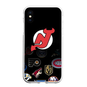 Чехол для iPhone XS Max матовый с принтом NHL New Jersey Devils (Z) в Тюмени, Силикон | Область печати: задняя сторона чехла, без боковых панелей | anaheim ducks | arizona coyotes | boston bruins | buffalo sabres | calgary flames | carolina hurricanes | chicago blackhawks | colorado | hockey | new jersey devils | nhl | нхл | паттерн | спорт | хоккей