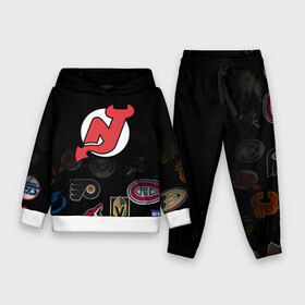 Детский костюм 3D (с толстовкой) с принтом NHL New Jersey Devils (Z) в Тюмени,  |  | anaheim ducks | arizona coyotes | boston bruins | buffalo sabres | calgary flames | carolina hurricanes | chicago blackhawks | colorado | hockey | new jersey devils | nhl | нхл | паттерн | спорт | хоккей