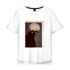 Мужская футболка хлопок Oversize с принтом Токийский Гуль в Тюмени, 100% хлопок | свободный крой, круглый ворот, “спинка” длиннее передней части | anime | аниме | канеки | мультик | мультфильм | надпись на английском | персонаж | токийский гуль