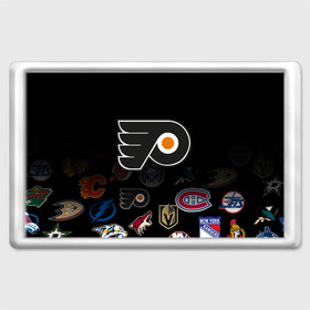 Магнит 45*70 с принтом NHL Philadelphia Flyers | НХЛ (Z) в Тюмени, Пластик | Размер: 78*52 мм; Размер печати: 70*45 | anaheim ducks | boston bruins | buffalo sabres | calgary flames | canadiens de montreal | carolina hurricanes | chicago blackhawks | colorado | hockey | nhl | philadelphia flyers | нхл | паттерн | спорт | хоккей