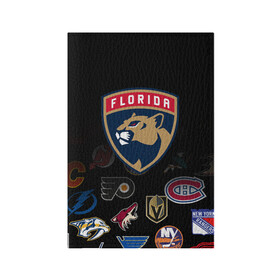 Обложка для паспорта матовая кожа с принтом NHL Florida Panthers (Z) в Тюмени, натуральная матовая кожа | размер 19,3 х 13,7 см; прозрачные пластиковые крепления | Тематика изображения на принте: anaheim ducks | arizona coyotes | boston bruins | buffalo sabres | calgary flames | canadiens de montreal | chicago blackhawks | colorado | florida panthers | hockey | nhl | нхл | паттерн | спорт | хоккей