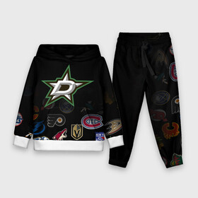 Детский костюм 3D (с толстовкой) с принтом NHL Dallas Stars (Z) в Тюмени,  |  | anaheim ducks | arizona coyotes | boston bruins | buffalo sabres | calgary flames | carolina hurricanes | chicago blackhawks | colorado | dallas stars | hockey | nhl | нхл | паттерн | спорт | хоккей