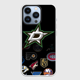 Чехол для iPhone 13 Pro с принтом NHL Dallas Stars (Z) в Тюмени,  |  | Тематика изображения на принте: anaheim ducks | arizona coyotes | boston bruins | buffalo sabres | calgary flames | carolina hurricanes | chicago blackhawks | colorado | dallas stars | hockey | nhl | нхл | паттерн | спорт | хоккей