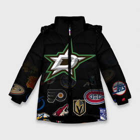 Зимняя куртка для девочек 3D с принтом NHL Dallas Stars (Z) в Тюмени, ткань верха — 100% полиэстер; подклад — 100% полиэстер, утеплитель — 100% полиэстер. | длина ниже бедра, удлиненная спинка, воротник стойка и отстегивающийся капюшон. Есть боковые карманы с листочкой на кнопках, утяжки по низу изделия и внутренний карман на молнии. 

Предусмотрены светоотражающий принт на спинке, радужный светоотражающий элемент на пуллере молнии и на резинке для утяжки. | anaheim ducks | arizona coyotes | boston bruins | buffalo sabres | calgary flames | carolina hurricanes | chicago blackhawks | colorado | dallas stars | hockey | nhl | нхл | паттерн | спорт | хоккей