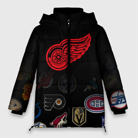 Женская зимняя куртка 3D с принтом NHL Detroit Red Wings (Z) в Тюмени, верх — 100% полиэстер; подкладка — 100% полиэстер; утеплитель — 100% полиэстер | длина ниже бедра, силуэт Оверсайз. Есть воротник-стойка, отстегивающийся капюшон и ветрозащитная планка. 

Боковые карманы с листочкой на кнопках и внутренний карман на молнии | anaheim ducks | arizona coyotes | boston bruins | buffalo sabres | calgary flames | canadiens de montreal | carolina hurricanes | colorado | detroit red wings | hockey | nhl | нхл | паттерн | спорт | хоккей