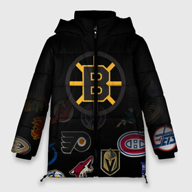 Женская зимняя куртка 3D с принтом NHL Boston Bruins (Z) в Тюмени, верх — 100% полиэстер; подкладка — 100% полиэстер; утеплитель — 100% полиэстер | длина ниже бедра, силуэт Оверсайз. Есть воротник-стойка, отстегивающийся капюшон и ветрозащитная планка. 

Боковые карманы с листочкой на кнопках и внутренний карман на молнии | anaheim ducks | arizona coyotes | boston bruins | buffalo sabres | calgary flames | canadiens de montreal | carolina hurricanes | chicago blackhawks | colorado | hockey | nhl | нхл | паттерн | спорт | хоккей