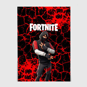 Постер с принтом Fortnite Ikonik. в Тюмени, 100% бумага
 | бумага, плотность 150 мг. Матовая, но за счет высокого коэффициента гладкости имеет небольшой блеск и дает на свету блики, но в отличии от глянцевой бумаги не покрыта лаком | archetype | fortnite | fortnite 2 | fortnite x | ikonik | marshmello | raven | архетип | ворон | иконик | маршмелло | фортнайт | фортнайт 2 | фортнайт глава 2