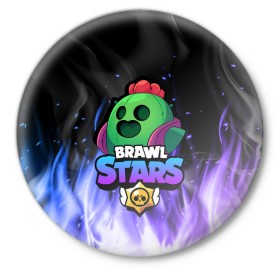 Значок с принтом Brawl Stars SPIKE в Тюмени,  металл | круглая форма, металлическая застежка в виде булавки | 8 bit | 8 бит | bibi | brawl | brawl stars | crow | leon | spike | sprout | stars | бравл | бравл старс | браво старс | игра | компьютерная | кров | леон | онлайн | старс