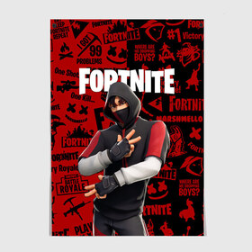 Постер с принтом FORTNITE x IKONIK в Тюмени, 100% бумага
 | бумага, плотность 150 мг. Матовая, но за счет высокого коэффициента гладкости имеет небольшой блеск и дает на свету блики, но в отличии от глянцевой бумаги не покрыта лаком | deadmau5 | fortnite | fortnite 2 | fortnite x маршмелло | ikonik | marshmello | ninja | ninja streamer | raven | travis scott | ворон | иконик | ниндзя | пили | рейвен | трэвис скотт | фортнайт