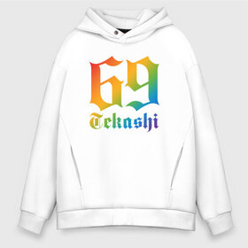 Мужское худи Oversize хлопок с принтом 6IX9INE в Тюмени, френч-терри — 70% хлопок, 30% полиэстер. Мягкий теплый начес внутри —100% хлопок | боковые карманы, эластичные манжеты и нижняя кромка, капюшон на магнитной кнопке | Тематика изображения на принте: 6ix9ine | 6ix9ine  gooba | gooba | акула | сикснайн | сиксти найн | сиксти найн репер | такаши | текаши | текаши сикснайн