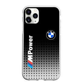 Чехол для iPhone 11 Pro Max матовый с принтом BMW в Тюмени, Силикон |  | Тематика изображения на принте: bmw | bmw лого | bmw марка | bmw эмблема | m power | power | бмв | бмв значок | бмв лого | бмв эмблема | бэха | значок bmw | лого автомобиля | логотип bmw | марка бмв | черно белый значок бмв