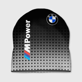 Шапка 3D с принтом BMW в Тюмени, 100% полиэстер | универсальный размер, печать по всей поверхности изделия | Тематика изображения на принте: bmw | bmw лого | bmw марка | bmw эмблема | m power | power | бмв | бмв значок | бмв лого | бмв эмблема | бэха | значок bmw | лого автомобиля | логотип bmw | марка бмв | черно белый значок бмв